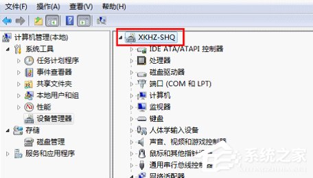 Win7下wifi共享精靈用不了怎么辦？