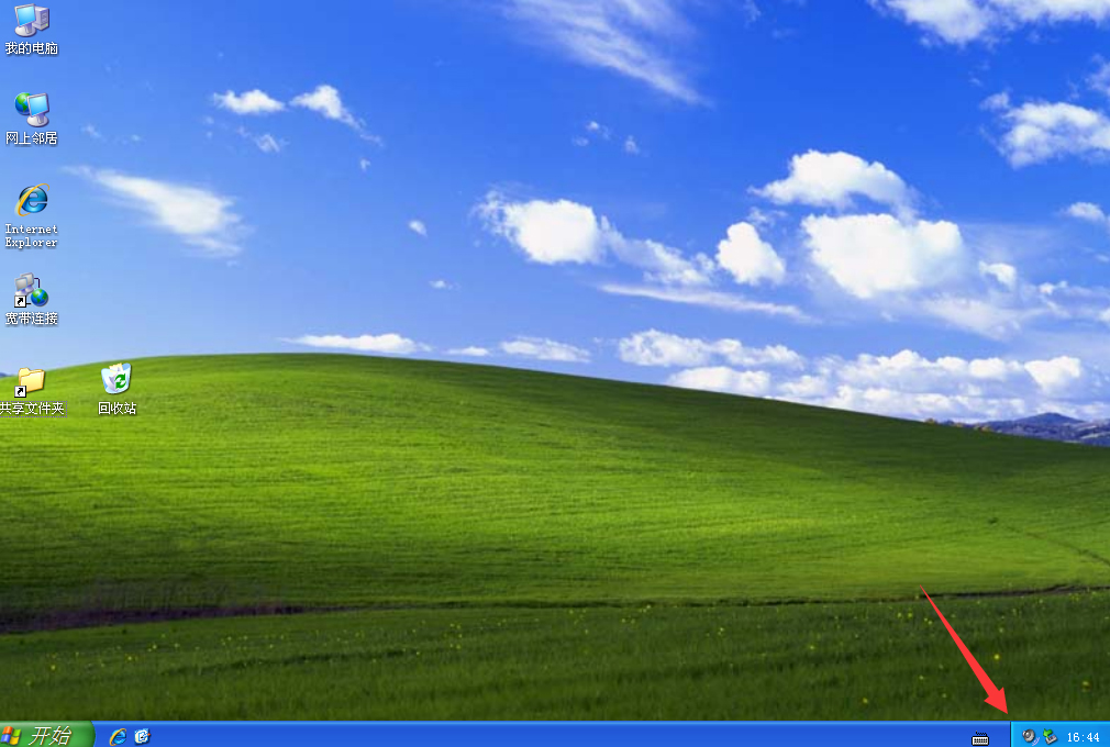 XP如何關(guān)閉Windows安全警報？