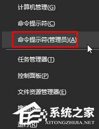 Win10 mtu值怎么設(shè)置？Win10設(shè)置mtu值的操作方法