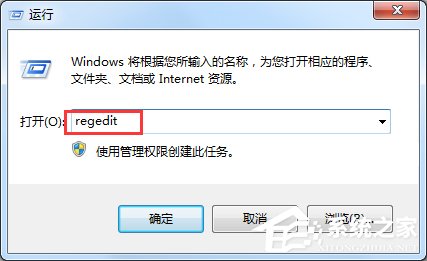 Win7網頁視頻沒有聲音怎么辦？