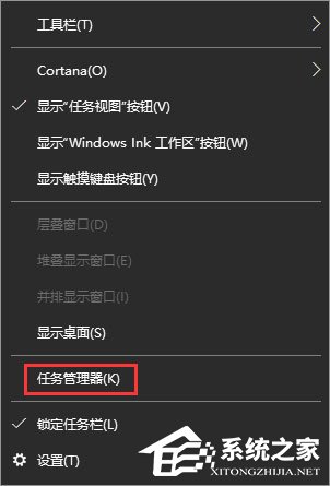 Win10復(fù)制粘貼不能用怎么辦？Win10電腦無法復(fù)制粘貼的解決辦法