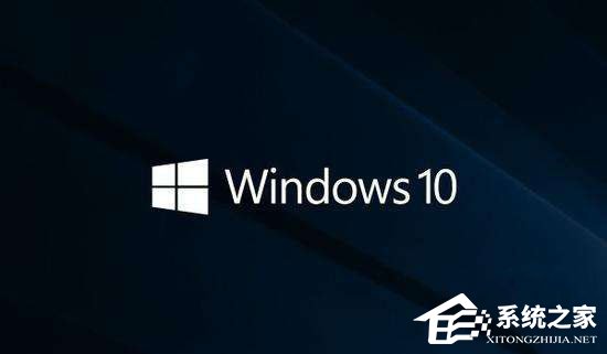 Win10系統(tǒng)下Runtimebroker.exe進(jìn)程占用CPU過(guò)高怎么辦？