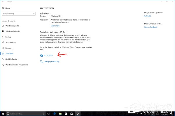 Win10 S如何免費升級到Win10專業版？