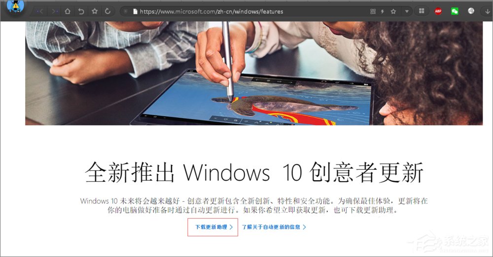 Win10開啟linux子系統(tǒng)報(bào)錯(cuò)“0x80070057”怎么解決？
