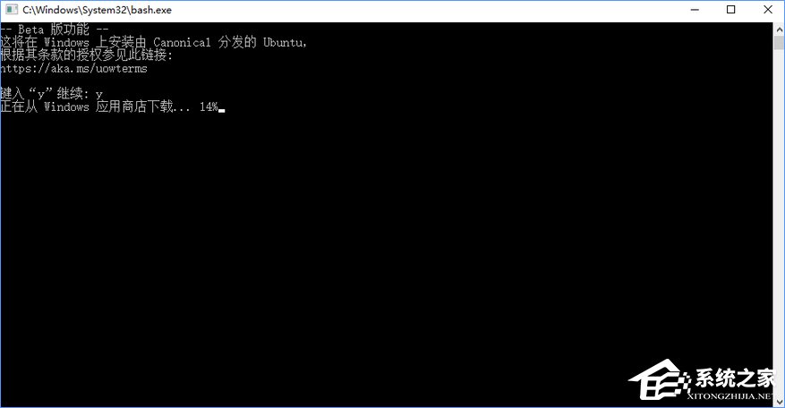 Win10開啟linux子系統(tǒng)報(bào)錯(cuò)“0x80070057”怎么解決？