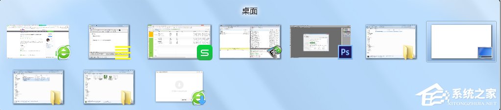 如何運用Win7窗口切換快捷鍵？