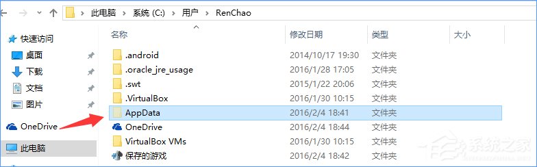 Win10饑荒存檔位置在哪？Win10饑荒存檔位置詳解