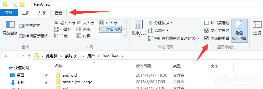Win10饑荒存檔位置在哪？Win10饑荒存檔位置詳解