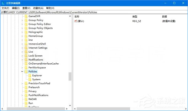 如何鎖定Win10壁紙？Win10防止孩子亂改電腦壁紙的操作技巧