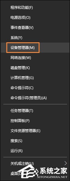 Win10沒(méi)有以太網(wǎng)圖標(biāo)如何找回？以太網(wǎng)適配器不見(jiàn)了怎么恢復(fù)？