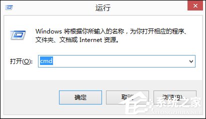 Win8系統(tǒng)中如何查看電腦配置？檢測(cè)系統(tǒng)配置的方法