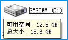 XP升級Win7需要什么條件？XP升級Win7最簡單的方法