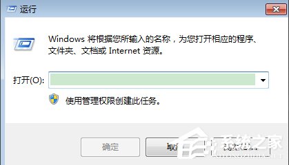 WinXP怎么徹底刪除瑞星殺毒軟件？