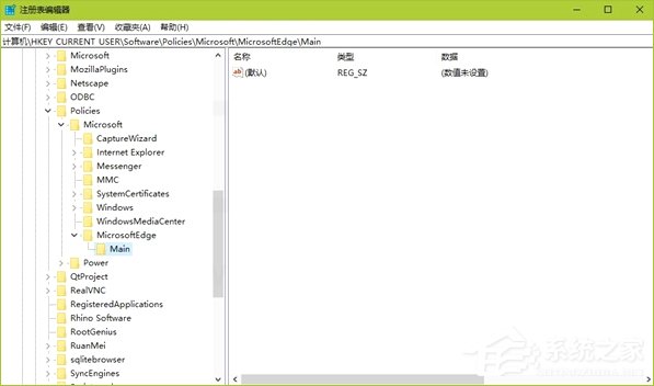 Win10如何同步Edge瀏覽器和IE瀏覽器的收藏夾？