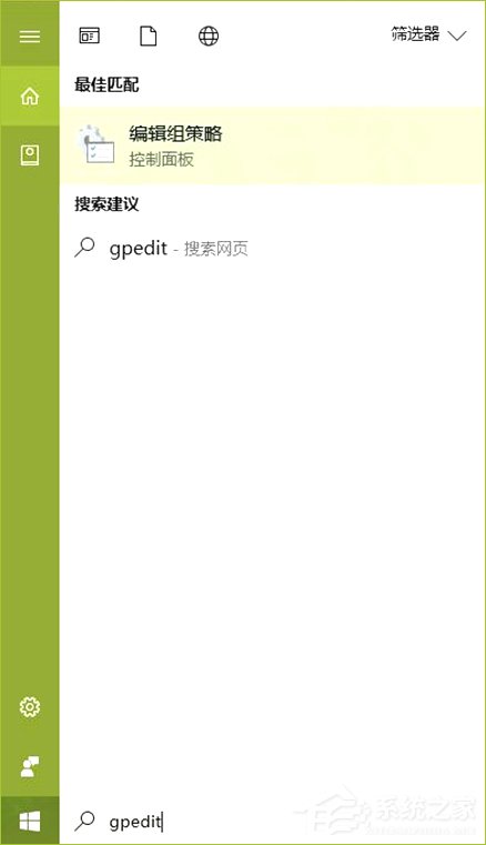 Win10如何同步Edge瀏覽器和IE瀏覽器的收藏夾？