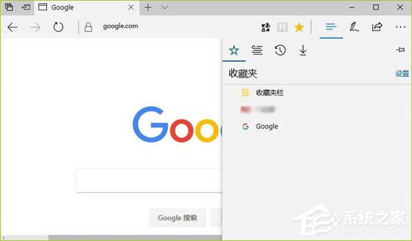 Win10如何同步Edge瀏覽器和IE瀏覽器的收藏夾？