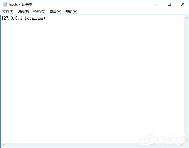 Win10如何通過修改hosts文件來加快網站訪問速度？