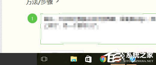Win10系統(tǒng)edge無法上網(wǎng)怎么辦？
