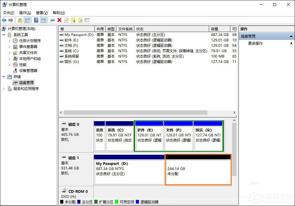 如何給移動硬盤分區？Win10環境下新移動硬盤分區方法