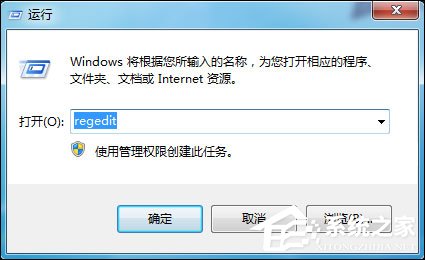 Win7系統(tǒng)怎么更改鎖屏壁紙？注冊(cè)表如何修改鎖屏壁紙？