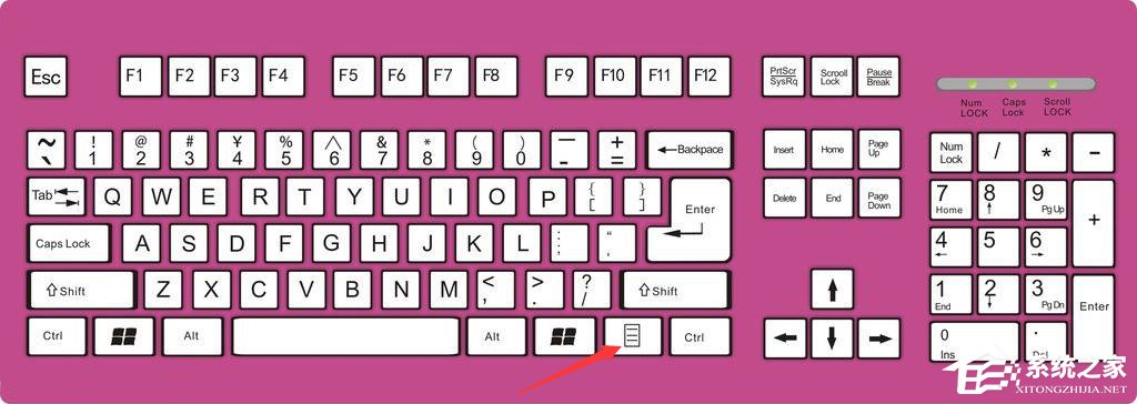 Windows10桌面右鍵刷新沒(méi)反應(yīng)怎么辦？