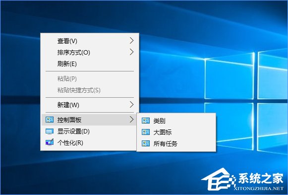 Win10創意者如何在右鍵菜單中添加控制面板？