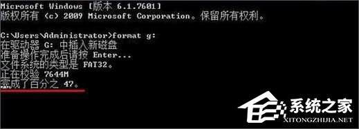 Win10如何低級(jí)格式化U盤？U盤低級(jí)格式化教程
