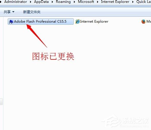 Win7系統怎么顯示桌面圖標？