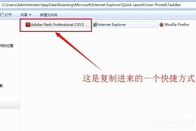 Win7系統怎么顯示桌面圖標？