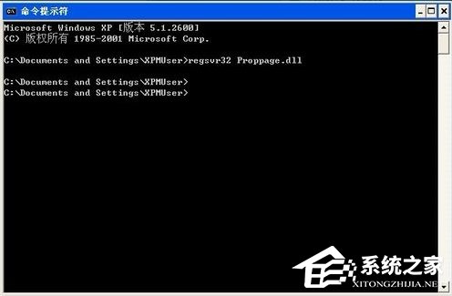 WinXP提示未能創(chuàng)建視頻預覽怎么辦？