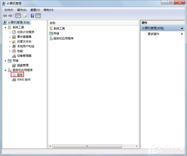 Win7系統(tǒng)提示W(wǎng)indows無(wú)法連接到無(wú)線網(wǎng)絡(luò)如何解決？