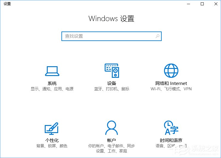 如何升級Win10創意者更新？Win10創意者更新教程