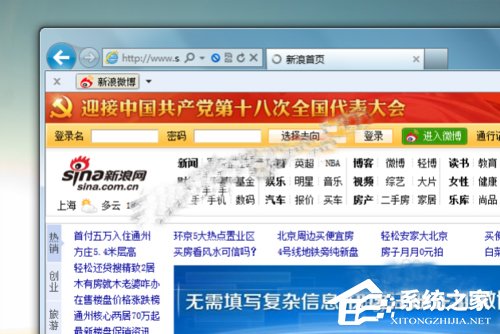 Win10系統(tǒng)下360瀏覽器收藏夾打不開(kāi)如何解決？