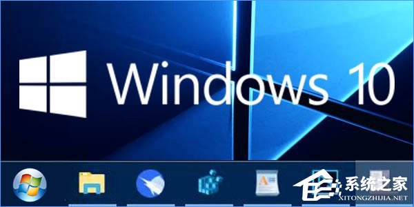 Win10如何實(shí)現(xiàn)Win7任務(wù)欄/開(kāi)始菜單樣式?