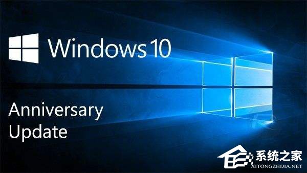 升級Win10后提示“連接internet以激活”怎么辦？