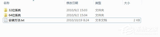 Win7系統(tǒng)電腦提示“計算機中丟失d3dx9-41.dll”怎么辦？
