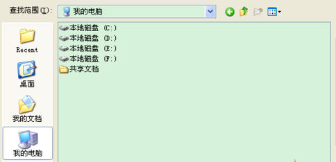 美圖秀秀怎么去除痘痘？