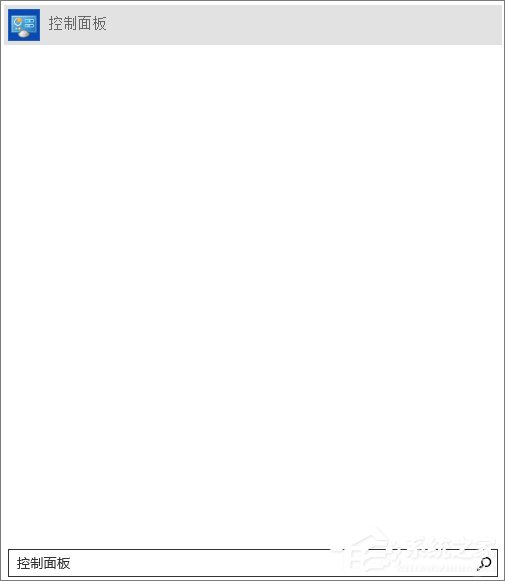 Win8控制面板在哪里打開？三種方法教你快速打開Win8控制面板
