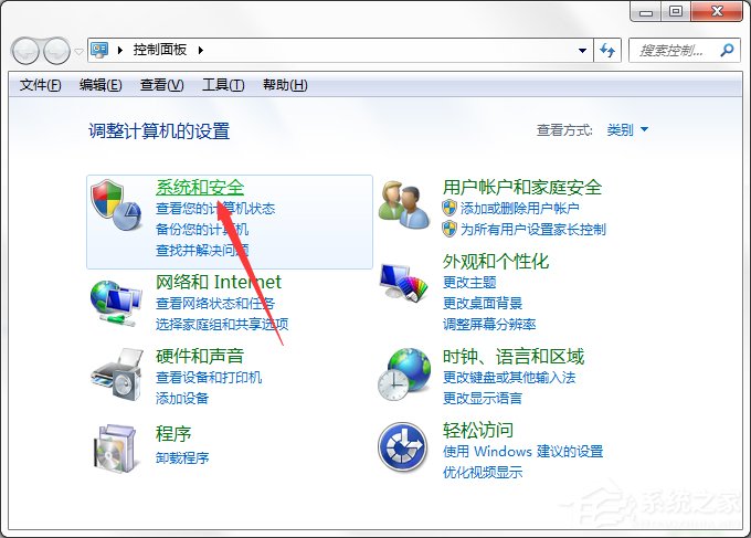 如何將Win7電腦中的“Windows Update”下載關閉？