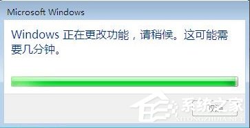 Win7系統電腦如何配置Web服務器？
