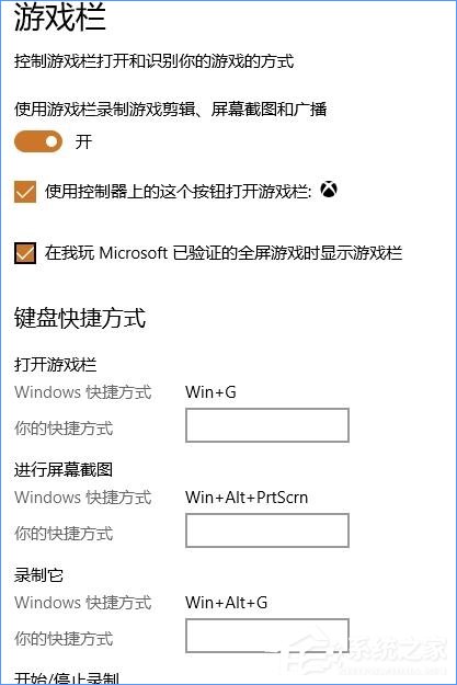 Win10最新功能大盤點 你最喜歡哪個功能？