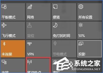 Win10最新功能大盤點 你最喜歡哪個功能？