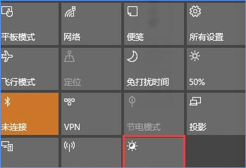Win10最新功能大盤點 你最喜歡哪個功能？