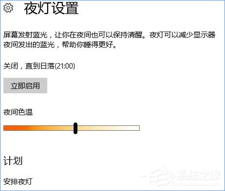 Win10最新功能大盤點 你最喜歡哪個功能？
