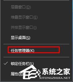 Win10系統(tǒng)如何設(shè)置開(kāi)機(jī)啟動(dòng)項(xiàng)？