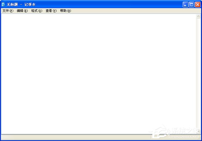 WinXP系統(tǒng)記事本怎么保存？