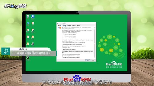 WPS為什么不能復制粘貼？