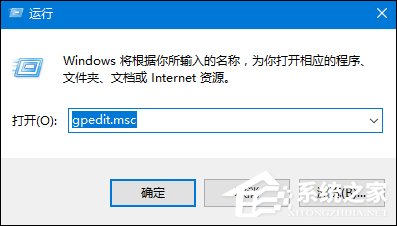 thumbs.db可以刪除嗎?Win10系統(tǒng)中的thumbs.db怎么刪除?