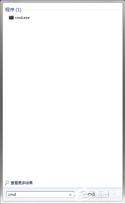Win7系統(tǒng)Softmanager進(jìn)程無(wú)法終止怎么辦？