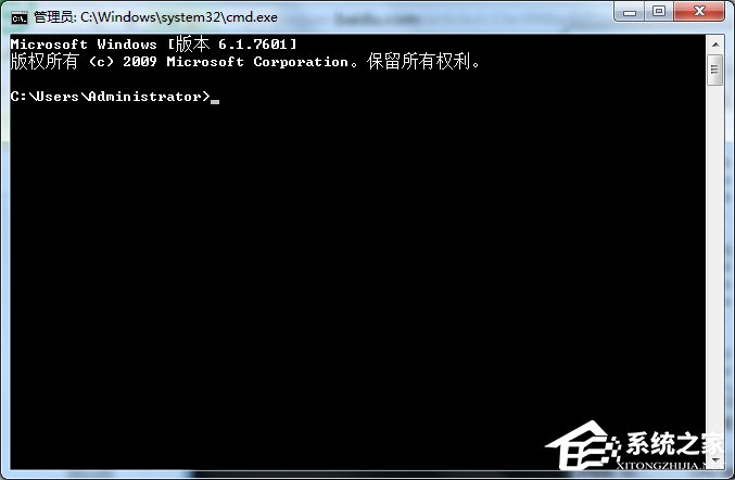 Win7系統(tǒng)Softmanager進(jìn)程無(wú)法終止怎么辦？